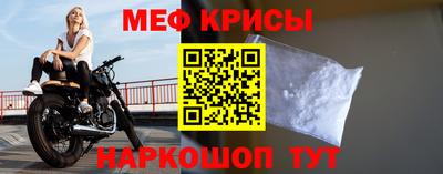 винт Сланцы